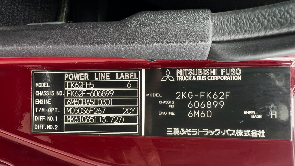 画像大 15枚目